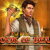 Book of Dead Deluxe